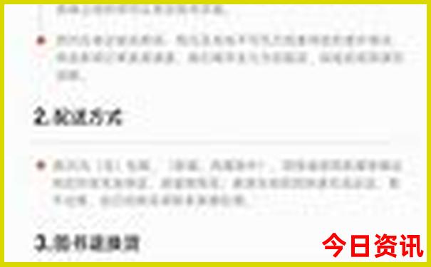 深圳亲子游好去处推荐